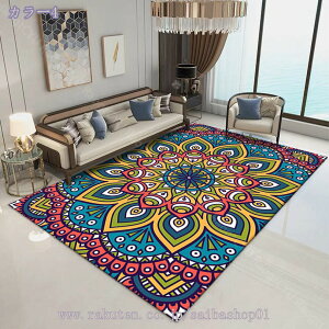 500�~OFF�N�[�|�� �������ȃ{�w�~�A���� ���O �唻 �g���R�� ���邢�z�F ���O�}�b�g �J�[�y�b�g ������� �A���e�B�[�N�� �u���[ �O���[ �l�C�e�B�u�� �y���V���O�~�� ���킢�� ������ �G�X�j