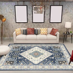 300~OFFN[| {w~AJ[ybg փ}bg  Jt Of[V yV bR fp lCeBu O}bg Z^[O  lCeBu  I[V[