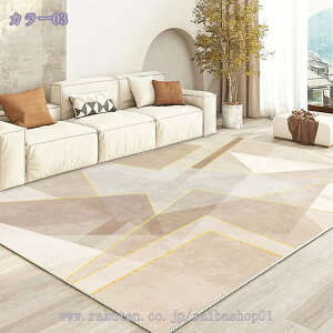 500~OFFN[| ` O}bg Z^[O 􂦂 k  ~ J[ybg 􂦂郉O zbgJ[ybgΉ  m `FA}bg t Z^[O ϖՐ p 