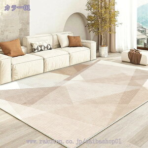 300~OFFN[| ` O}bg Z^[O 􂦂 k  ~ J[ybg 􂦂郉O zbgJ[ybgΉ  m `FA}bg t Z^[O ϖՐ p 