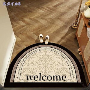 300~OFFN[| փ}bg GgX}bg hA}bg k ꗎƂ ې I[V[Y ~` O DƂ GgX}bg mg[  ~ hA}bg 