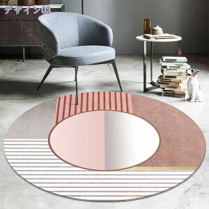 300~OFFN[| ~` O}bg 􂦂 }CNt@Co[ VM[ g[Ή O h_j ی^ ~ߕt ܂݉\ J[ybg イ _炩 ۂ ~`}bg O~ 