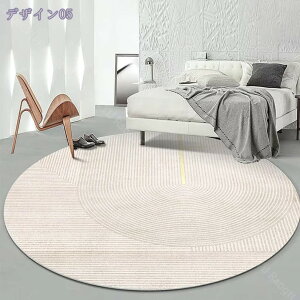 300~OFFN[| ~` O}bg 􂦂 }CNt@Co[ VM[ g[Ή O h_j ی^ ~ߕt ܂݉\ J[ybg イ _炩 ۂ ~`}bg O~ 