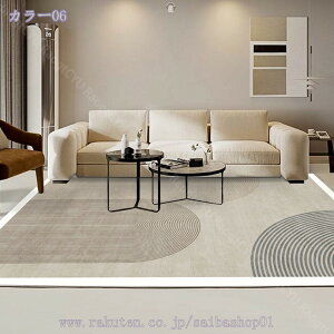 500~OFFN[| 傫 􂦂郉O J[ybg O}bg ~ ` k ܂  zbgJ[ybg g[Ή @ rO}bg `FA}bg 唻 CeA