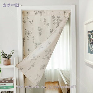 Ռ̂ O a  ډB Ԏd؂ ag fMh ̂ 140cm Ԏd؂J[e KiJ[e ւ̂ ς_J[e tȒP Ԃ̂ Rbgl I