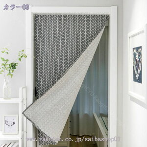 300~OFFN[| ̂ Ԏd؂ ډB n Vv O J[e Ռ fM ۉ Ԏd؂J[e Ki ډB d؂ CՒf Ȗ h  hAJ[e Lb` Q L 