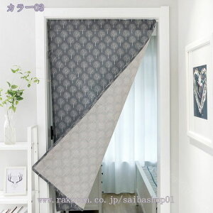 300~OFFN[| Ռ̂ O a  ډB Ԏd؂ ag fMh ̂ 140cm Ԏd؂J[e KiJ[e ւ̂ ς_J[e tȒP Ԃ̂ R