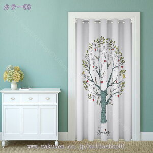 500~OFFN[| Ԏd؂J[e Vv ԕ d؂ ډB g O[  킢 iX X܏  ˂_t ς_ fM h ۉ O[ Xp 