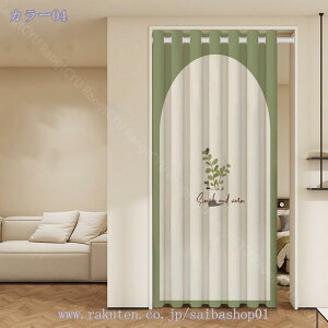 Ԏd؂J[e Vv ԕ d؂ ډB g O[  킢 iX X܏  ˂_t ς_ fM h ۉ O[ Xp  Q  Lb