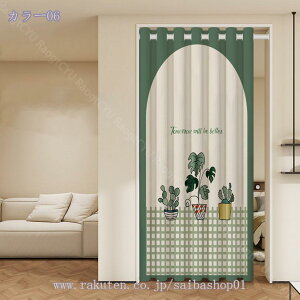 Ԏd؂J[e Vv ԕ d؂ ډB g O[  킢 iX X܏  ˂_t ς_ fM h ۉ O[ Xp  Q  Lb