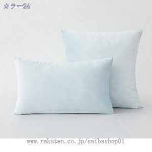 460~OFFN[| NbVJo[ 45×45CM k  xxbg ʕt \t@w Jo[ zcJo[  k  xA   \t@w zcJo[ \t