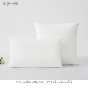 460~OFFN[| NbVJo[ 45×45CM k  xxbg ʕt \t@w Jo[ zcJo[  k  xA   \t@w zcJo[ \t