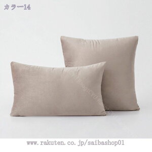 300~OFFN[| NbVJo[ 45×45CM k  xxbg ʕt \t@w Jo[ zcJo[  k  xA   \t@w zcJo[ \t