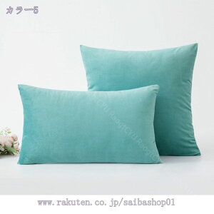 300~OFFN[| NbVJo[ 45×45CM k  xxbg ʕt \t@w Jo[ zcJo[  k  xA   \t@w zcJo[ \t