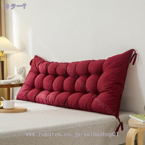 1000~OFFN[| wbh{[hNbV ԂQNbV k ` 킢 ONbV ̋qp Ǐp Ђt w wăNbV obNXg ӂӂ I