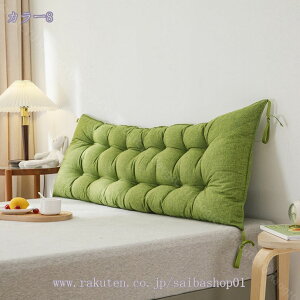 wbh{[hNbV ԂQNbV k ` 킢 ONbV ̋qp Ǐp Ђt w wăNbV obNXg ӂӂ ItBX \t@[ P