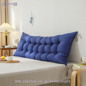 1000�~OFF�N�[�|�� �w�b�h�{�[�h�N�b�V���� ���Ԃ��Q�N�b�V���� �k�� �����` ���킢�� �����O�N�b�V���� ���̋q���p �Ǐ��p �Ђ��t�� �w������ �w���ăN�b�V���� �o�b�N���X�g �ӂ�ӂ� �I