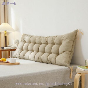 1000~OFFN[| wbh{[hNbV ԂQNbV k ` 킢 ONbV ̋qp Ǐp Ђt w wăNbV obNXg ӂӂ I