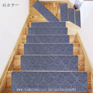 1000~OFFN[| Ki}bg ܂Ȃ h h~ ~ Kiׂ~߃}bg _炩 L YȂ lGʗp LYh~  O Ki Lp ybg 􂦂 Rɍْf  R