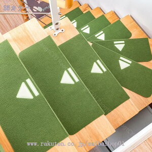 300~OFFN[| Ki}bg ]|h~ ~ h LYh~ lGʗp ې􂦂 KiNbV ~ D^b` Vііh~H 悢ݐS ɂ Xebv}bg 悢