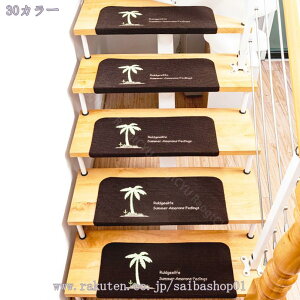 1000~OFFN[| Ki}bg ܂Ȃ h h~ ~ Kiׂ~߃}bg _炩 L YȂ lGʗp LYh~  O Ki Lp ybg 􂦂 Rɍْf  R