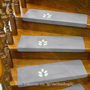 1000~OFFN[| Ki}bg ܂Ȃ h h~ ~ Kiׂ~߃}bg _炩 L YȂ lGʗp LYh~  O Ki Lp ybg 􂦂 Rɍْf  R