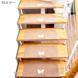 Ki}bg ܂Ȃ h h~ ~ Kiׂ~߃}bg _炩 L YȂ lGʗp LYh~  O Ki Lp ybg 􂦂 Rɍْf  RɃJbg Ki}