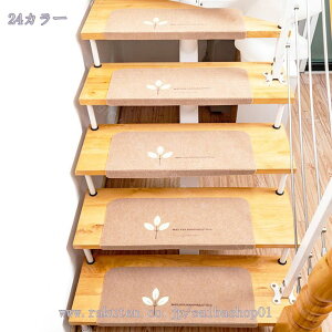 1000~OFFN[| Ki}bg ܂Ȃ h h~ ~ Kiׂ~߃}bg _炩 L YȂ lGʗp LYh~  O Ki Lp ybg 􂦂 Rɍْf  R