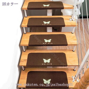 1000~OFFN[| Ki}bg ܂Ȃ h h~ ~ Kiׂ~߃}bg _炩 L YȂ lGʗp LYh~  O Ki Lp ybg 􂦂 Rɍْf  R