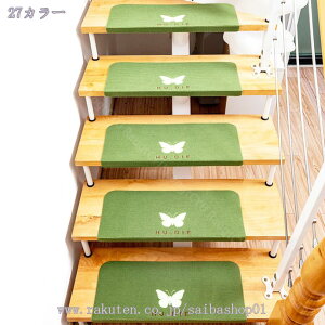 Ki}bg ]|h~ ~ h LYh~ lGʗp ې􂦂 KiNbV ~ D^b` Vііh~H 悢ݐS ɂ Xebv}bg 悢ݐS ɂ 