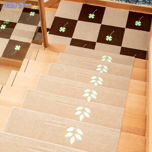 Ki}bg h u  ܂Ȃ ᔽ ~ LYh~ 􂦂 Kigbh J[ybg O RJX^}CY Xebv}bg KiNbV  ybg  O Ki 