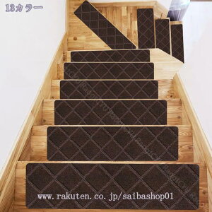 1000~OFFN[| Ki}bg h KipXebv}bg ~ L~ Ȃ KiJ[ybg ې􂦂 Sy LYh~ D^b` 悢ݐS Kiׂ~߃}bg z 