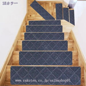 500~OFFN[| Ki}bg ܂Ȃt h Kiׂ~߃}bg ~ ₦ h  ~߃}bg ގ ϋv GR Nz q ybg h~ LYh~ Rɍْf 