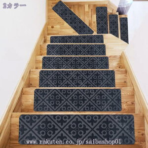 1000~OFFN[| Ki}bg h KipXebv}bg ~ L~ Ȃ KiJ[ybg ې􂦂 Sy LYh~ D^b` 悢ݐS Kiׂ~߃}bg z 