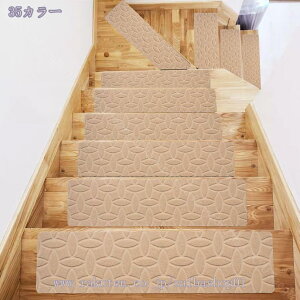 500~OFFN[| Ki}bg ܂Ȃt h Kiׂ~߃}bg ~ ₦ h  ~߃}bg ގ ϋv GR Nz q ybg h~ LYh~ Rɍْf 