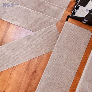 Ki}bg ܂Ȃ h   Kiׂ~߃}bg k ᔽ IV ybg  ₦   ]|h~ 􂦂 ~ LYh~ Ȃ Ki}bg RJX^