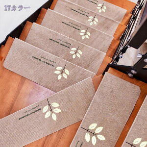 500~OFFN[| Ki}bg ܂Ȃ h   Kiׂ~߃}bg k ᔽ IV ybg  ₦   ]|h~ 􂦂 ~ LYh~ Ȃ Ki}