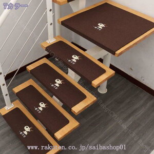 1000~OFFN[| Ki}bg ܂Ȃ DƂ h h~ ]|h~   ᔽ IV z}bg ȒPt h ېOK LYh~ S΍ J[ybg 킢 O 