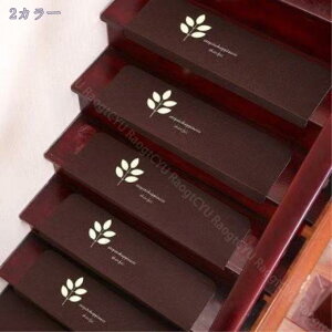 1000~OFFN[| Ki}bg ܂Ȃt h Kiׂ~߃}bg ~ ₦ h  ~߃}bg ގ ϋv GR Nz q ybg h~ LYh~ Rɍْf 