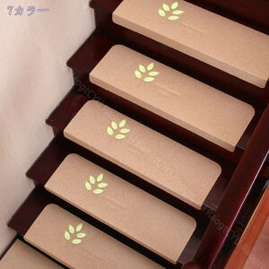 777~OFFN[| Ki}bg ܂Ȃt h Kiׂ~߃}bg ~ ₦ h  ~߃}bg ގ ϋv GR Nz q ybg h~ LYh~ Rɍْf 