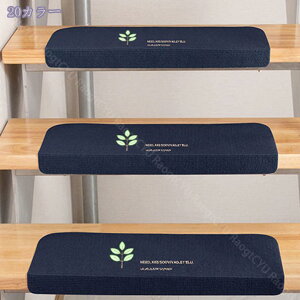 1000~OFFN[| Ki}bg h u  _炩 ~ Xebv}bg Yh~ ܂ȂȂ  }bg 􂦂 z KiNbV lGʗp Kip}bg J[yb