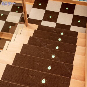 1000~OFFN[| Ki}bg h u  _炩 ~ Xebv}bg Yh~ ܂ȂȂ  }bg 􂦂 z KiNbV lGʗp Kip}bg J[yb