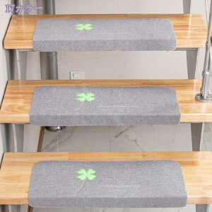 1000~OFFN[| Ki}bg h u  _炩 ~ Xebv}bg Yh~ ܂ȂȂ  }bg 􂦂 z KiNbV lGʗp Kip}bg J[yb