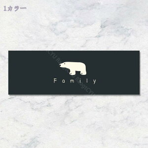 1000~OFFN[| k O Ki}bg h PVC   ]|h~ ᔽ IV ېOK LYh~ ׂǂ YȂ 􂦂 z}bg ȒPt S΍ ~߃}bg q