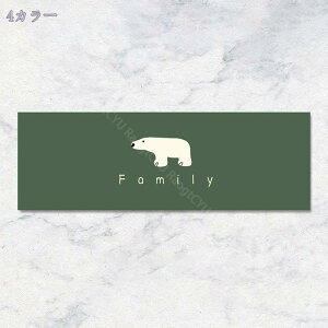 1000~OFFN[| k O Ki}bg h PVC   ]|h~ ᔽ IV ېOK LYh~ ׂǂ YȂ 􂦂 z}bg ȒPt S΍ ~߃}bg q