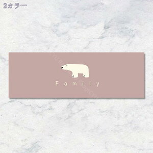 1000~OFFN[| k O Ki}bg h PVC   ]|h~ ᔽ IV ېOK LYh~ ׂǂ YȂ 􂦂 z}bg ȒPt S΍ ~߃}bg q