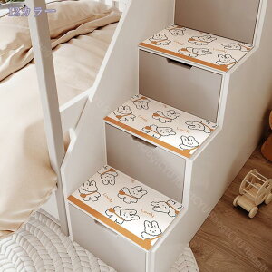 かわいい ラグ 階段マット 防音 PVC 厚手 撥水 転倒防止 低反発 オシャレ 丸洗いOK キズ防止 すべりどめ ズレない 洗える 吸着マット 簡単取り付け 安全対策 滑り止めマット 子ども部屋 階段カ
