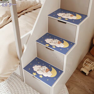 1000~OFFN[| 킢 O Ki}bg h PVC   ]|h~ ᔽ IV ېOK LYh~ ׂǂ YȂ 􂦂 z}bg ȒPt S΍ ~߃}bg 