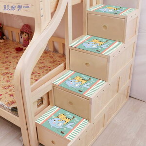 Ki}bg h Ki ~߃}bg ~   q ybg ]|h~ Rɍْf Kiׂ~߃}bg 􂦂 z}bg lGʗp LYh~ Kip~ KiJ[ybg 