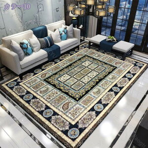 300�~OFF�N�[�|�� �Z���^�[���O ���K �_�炩�� �R�ۏ��L �������� �y���V�������O �J�[�y�b�g �a�� �q�� ���r���O �_�C�j���O �v���C�x�[ �g���[�� ���O�}�b�g �Y�� ���ÃA�����J�� �Ԗ͗l �v